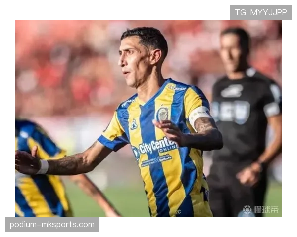 安赫尔·迪马利亚近期状态回暖,表现稳健备受期待