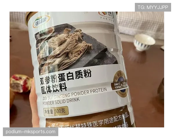 覃海洋家的冰箱里塞满了蛋白粉，连饮料都得排队等位置