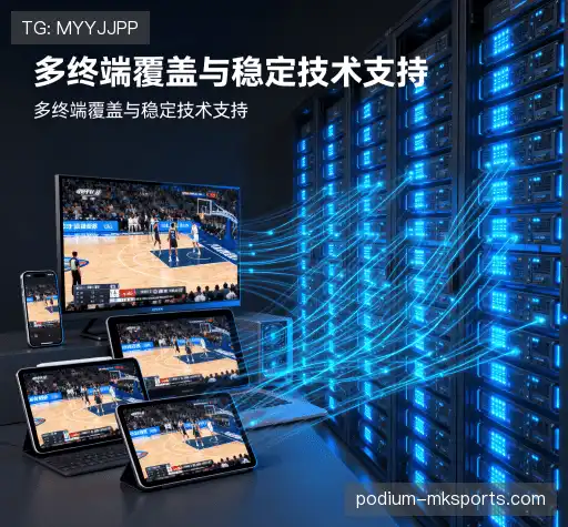 我们的独特优势